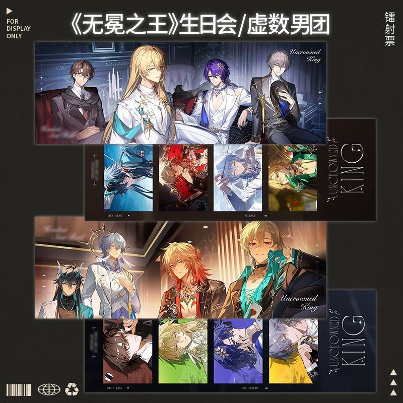 4 ชิ้น/เซ็ตเกมการ์ตูน Honkai: Star Rail Laser Ticket บุ๊คมาร์คสองด้าน Sunday Aventurine Kakavasha Dr. อัตราส่วน Welt Yang Dan Heng·Imbibitor Lunae Mydei Kainon การ์ดอวยพร