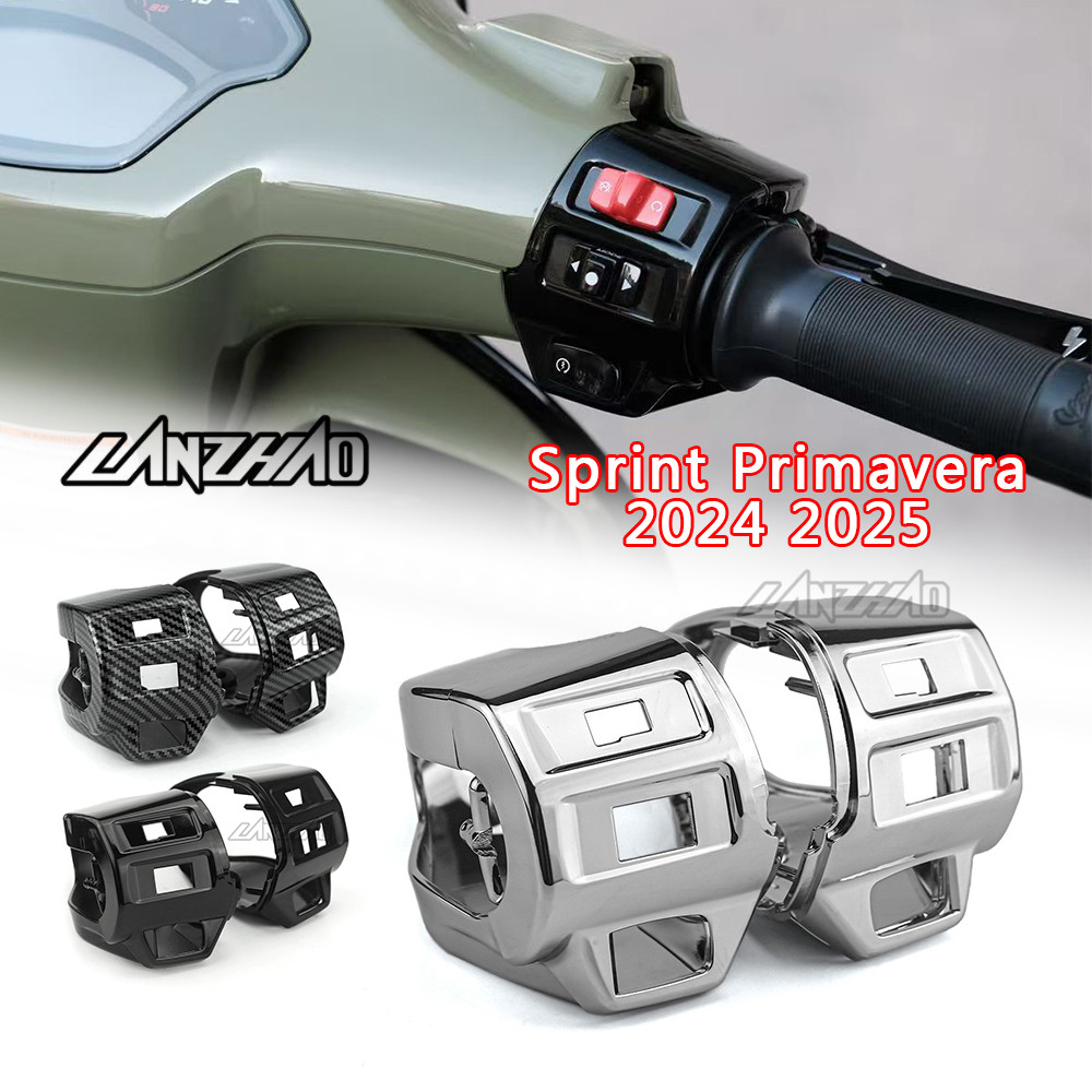 ประกับสวิท VESPA Sprint Primavera my24 2024 2025