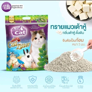 Catty cat ทรายแมวเต้าหู้ (แบบ 3 ถุง) มี 4 กลิ่น ชาเขียว ลาเวนเดอร์ เต้าหู้ ซากุระ