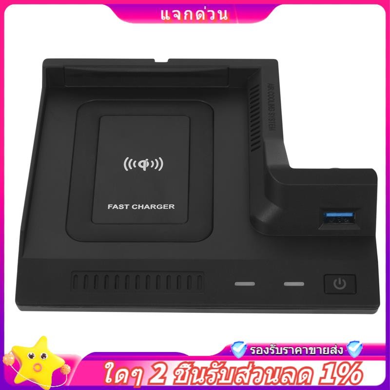 In -15W รถ Wireless Charger ชาร์จโทรศัพท์สําหรับ W205 C43 C63 GLC 43 GLC X253 C Class GLC