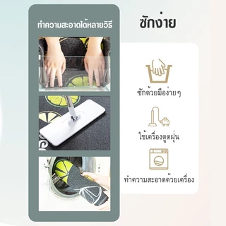 พรมห้องน้ำ มียางกันลื่น ดูดซับน้ําได้ดี กันลื่น สําหรับห้องน้ํา รุ่น 40×60CM พรม พรมเช็ดเท้า