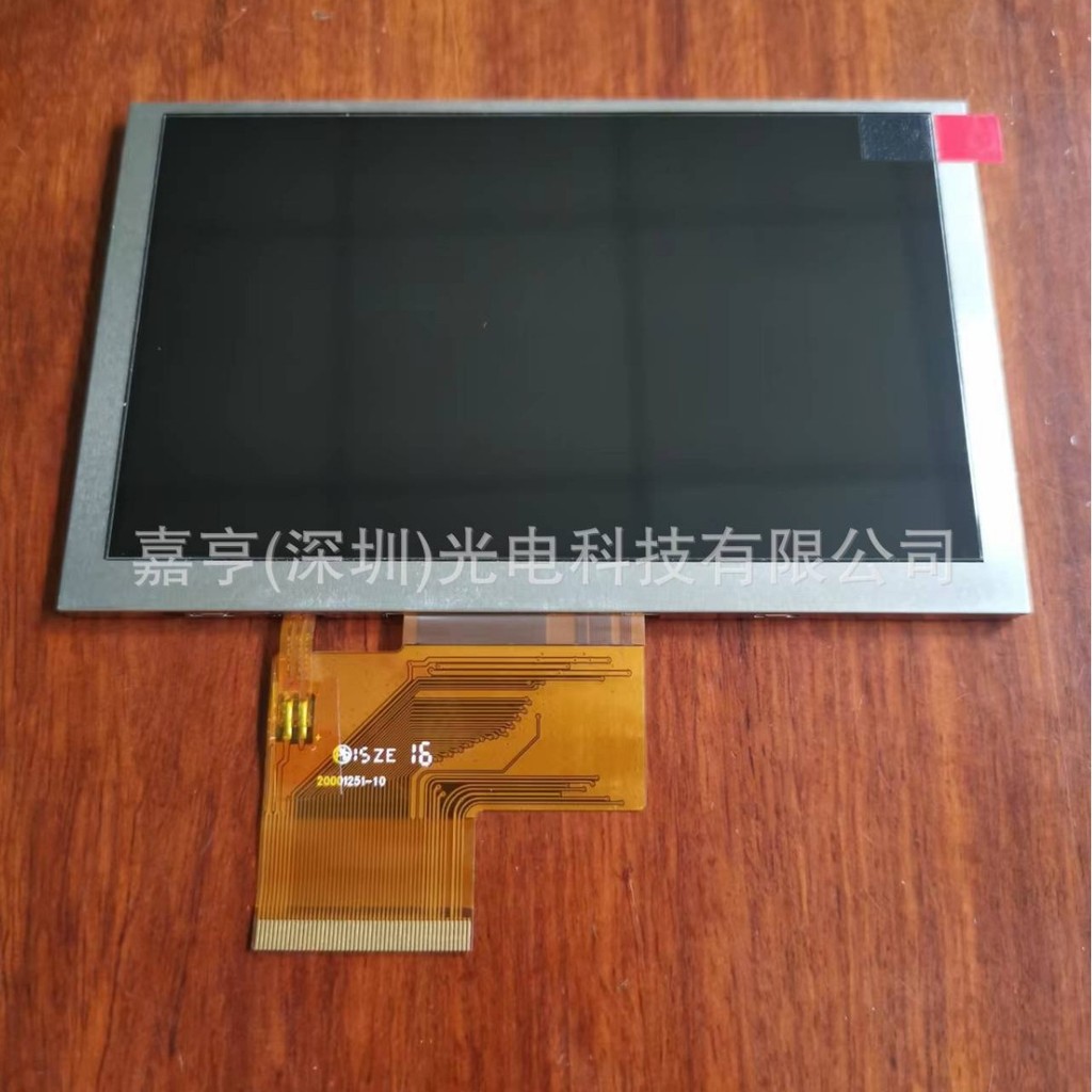 Original Madas MIDAS MIDAS M32 M32r Live Digital Mixer หน้าจอ LCD จอแสดงผลสี 17 ซม.