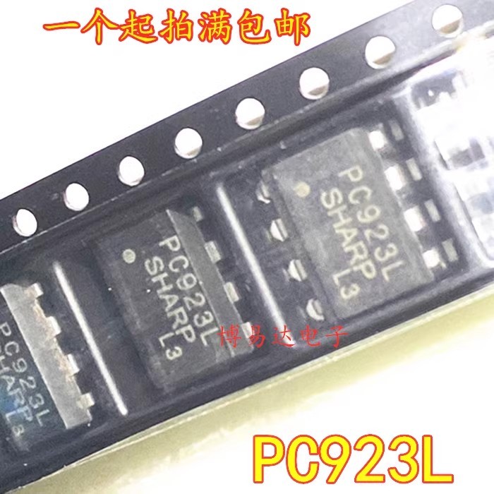 [5 ชิ้น] PC923L SOP-8 Patch PC923 นําเข้า Sharp Optocoupler