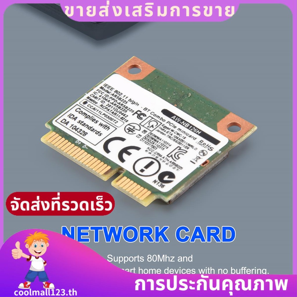 ใหม่สําหรับ AzureWave AW-NB097H AW-NB100H AW-NB126H AR3012 AR5B225 Half Mini PCI-E Wifi BT4.0 Wlan ก
