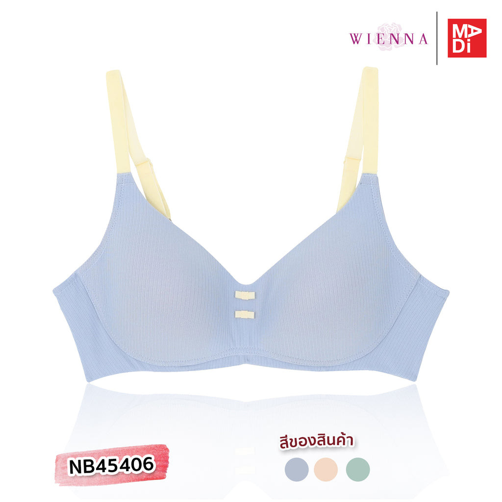 Full Moon Bra เสื้อในไร้โครง สาวคัพใหญ่ เต้าโมล ตัวเรียบ สดใสน่ารัก สวมใส่สบาย ทรงสวย (Cotton Candy) NB45406 ราคา ถูกที่สุด ดีลบีเคเค แกลเลอรีภาพที่ 2