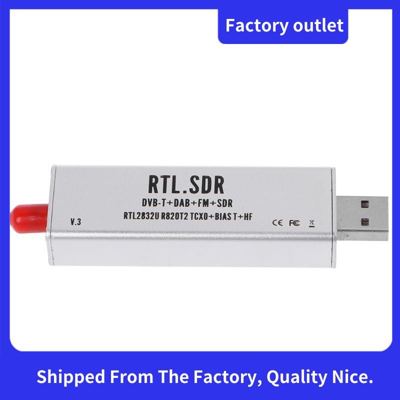 0.1Mhz-1.7Ghz Rtl-Sdr V3 Rtl2832U 1Ppm Tcxo Hf Biast Sma