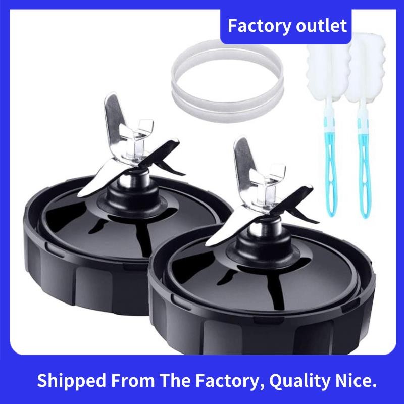 7 Fins Extractor ใบมีดอะไหล่สําหรับเครื่องปั่น,Extractor ใบมีดสําหรับ Auto IQ BL682 BL480 BL640 NN10