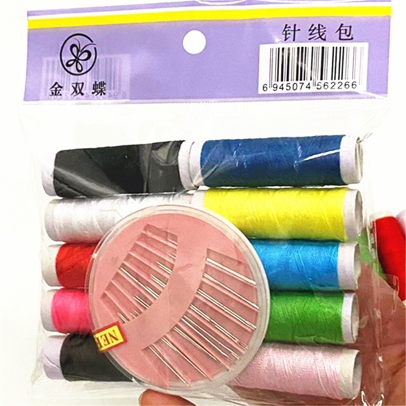 รูปภาพ 2