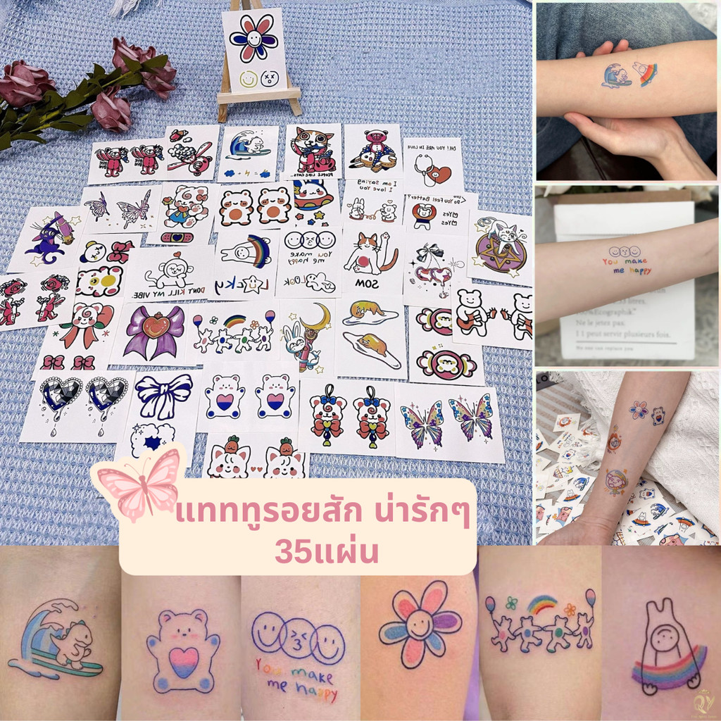 แทททูรอยสัก กันน้ำ น่ารักๆ 35แผ่น ลายการ์ตูนสีสันสดใส หมี แมว แทททูสติ๊กเกอร์สี สวยๆ Tattoo Sticker รอยสักชั่วคราว