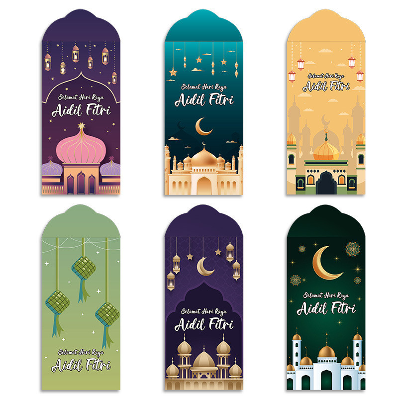 [ขายส่ง]36 ชิ้น 2025 Eid Mubarak Hari Raya Sampul Duit Raya Duit Raya Packet Long Malaysia Green Env