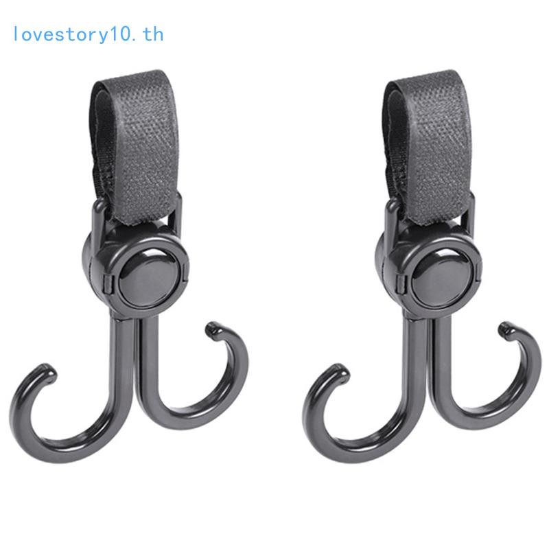 Love2 รถเข็นเด็กทารก Double Hook Hanger 2 ชิ้นมัลติฟังก์ชั่แขวนสําหรับห้างสรรพสินค้ากลางแจ้งร้านขายข
