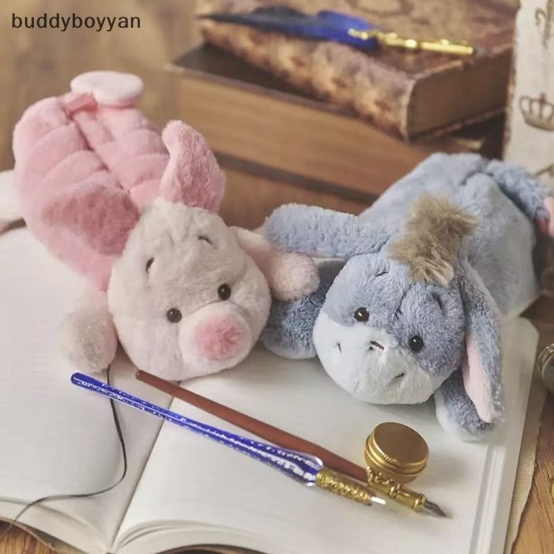 Bbth น่ารักการ์ตูน Pijie หมู Eeyore Donkey ตุ๊กตาตุ๊กตาออกแบบปากกากระเป๋าเก็บกระเป๋านักเรียนความจุขนาดใหญ่กล่องเครื่องเขียน Vary