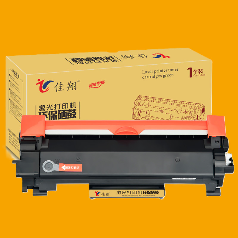 TN2430 TN2450 ตลับหมึกสําหรับ Brother TN2430 TN2450 MFC- L2710dw L2715dw DCP- L2350dw L2535dw TN2420