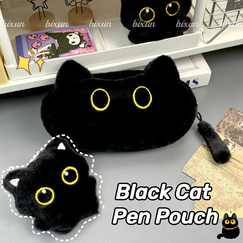 น่ารัก Briquettes ลูกแมวตุ๊กตาปากกากระเป๋าขนาดใหญ่ความจุ Fortune Cat ดินสอกรณีนักเรียนกระเป๋าเครื่องเขียนกล่อง