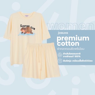 JOSILINS ชุดนอน ผู้ใหญ่ เสื้อคอกลม ผ้าคอตตอนยืด ผ้าวูเว่น Ex…