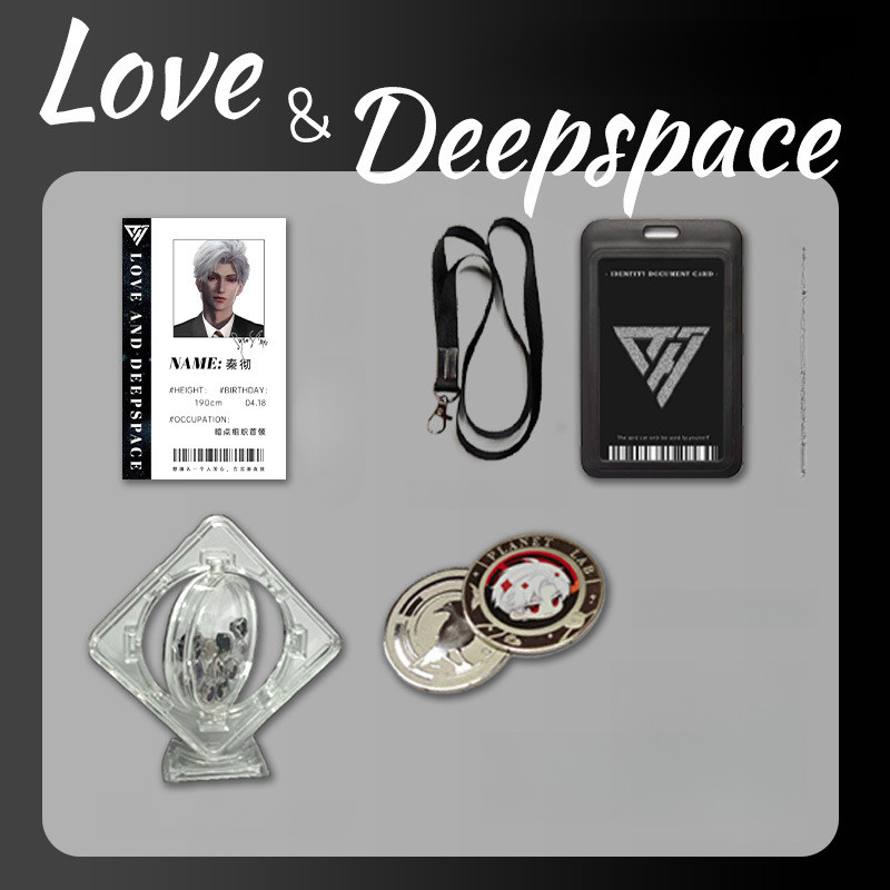 ชุดกล่องของขวัญ Love and Deepspace Sylus