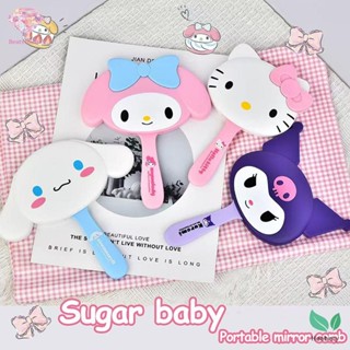 Heabety หวีกระจกการ์ตูนชนิดบรรจุกล่องมือถือสกัด Oneness Trav…