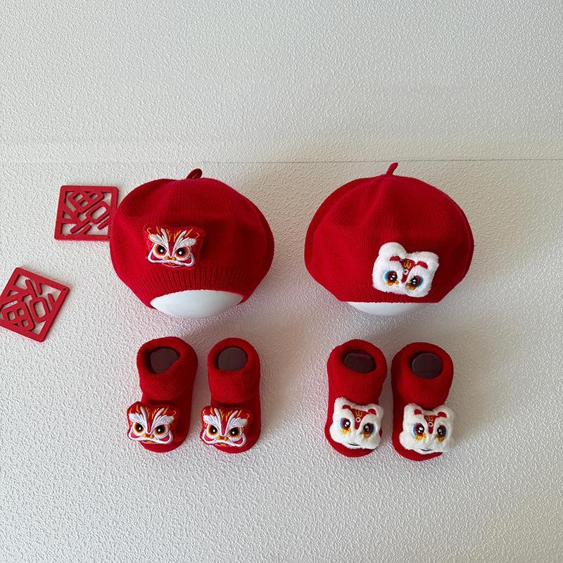 สไตล์จีน Lion Waking เด็กถักหมวกถุงเท้าชุดสําหรับชายหญิงฤดูหนาว Warm Beanie Beret หมวก 0-2 Y