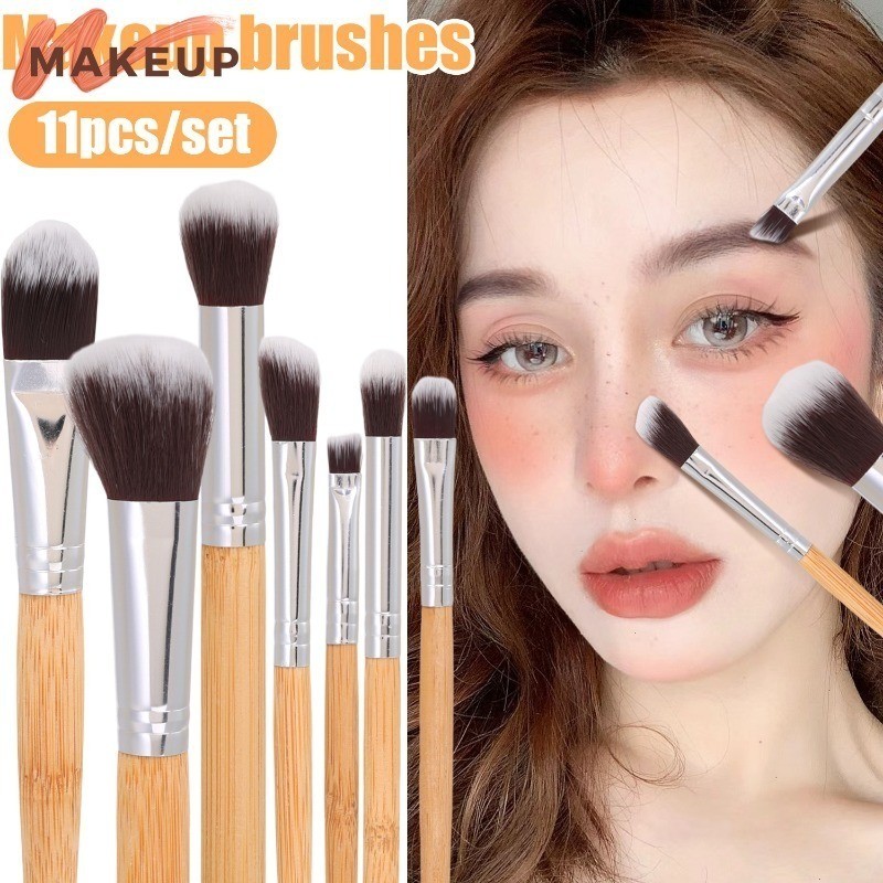แปรงอายแชโดว์นุ่มพิเศษ - Blusher Halo Dye Brush - ชุดแปรงแต่งหน้าด้ามไม้ไผ่ธรรมชาติ 11 ชิ้น - รองพื้