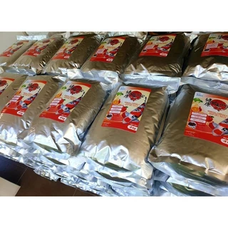 [4 Kg. / 5 Kg.] 🐟 อาหารปลา kenko สูตรบำรุงผิว 3 ส่วน (kenko skin care x 3)