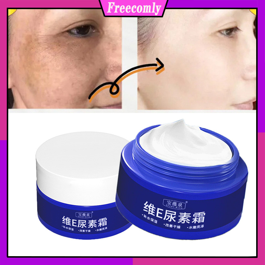 Vitamin E Urea Cream 10% Chicken Skin Removal Body Lotion ครีมทามือให้ความชุ่มชื้น วิตามินอีน้ํานม