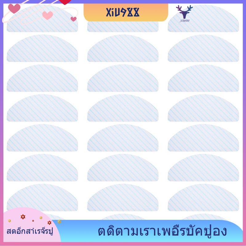 [xiu988.th] ผ้าซับแบบใช้แล้วทิ้ง 24 ชิ้นสําหรับ T8/T8+/T8 /N8/ N8 Pro/ N8 Pro+/T9 /T9+/ X1 Plus/ T10