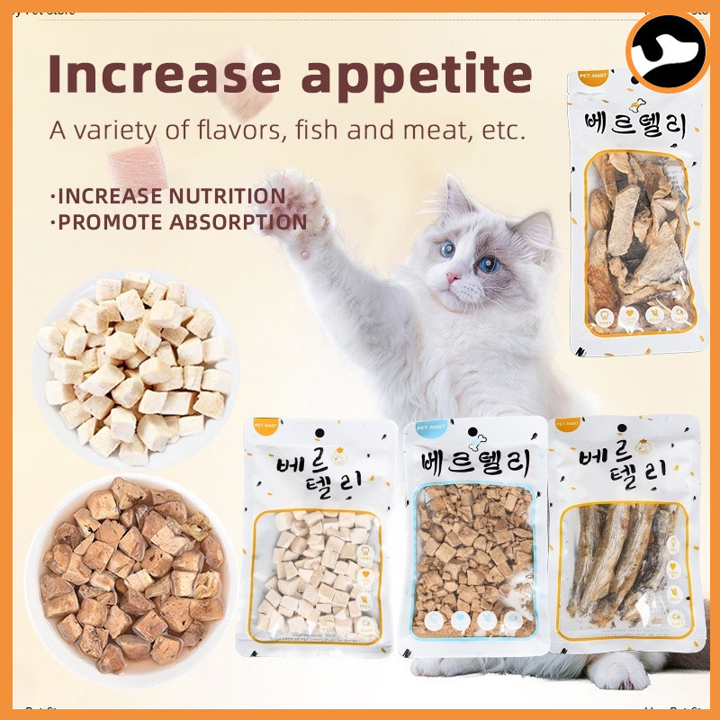 แมว 30 กรัมรักษาสุนัขรักษาสัตว์เลี้ยงลูกแมวขนมขบเคี้ยวอาหารไก่บริสุทธิ์แช่แข็งเนื้อสัตว์แห้งแมวขนมขบเคี้ยว