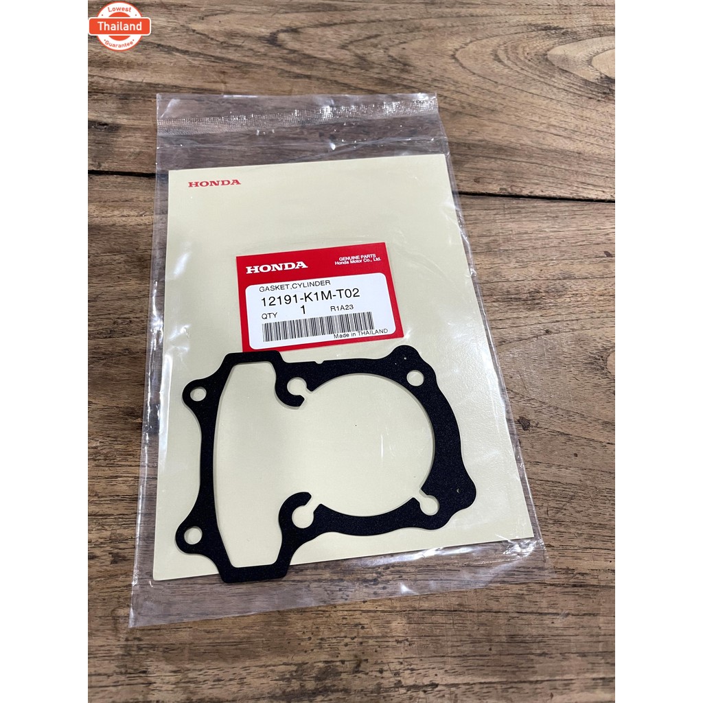 12191-K1M-T02  ประเก็นเสื้อสู / ประเก็นเสื้อสูตัวล่าง อะไหล่แท้ ฮอนด้า grom125