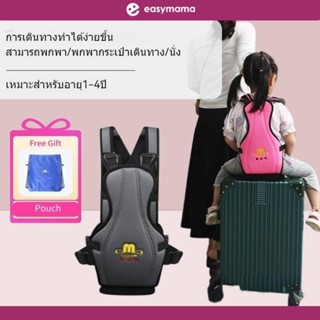 เข็มขัดนิรภัยเด็ก เข็มขัดนิรภัย เข็มขัดนิรภัยรถจักรยานยนต์ M…