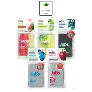 Jabs Oil Clear Film แจ๊บส์ แผ่นฟิล์มซับมัน ซับหน้ามัน แผ่นซับหน้า หน้ามัน คุมมัน กระดาษซับมัน