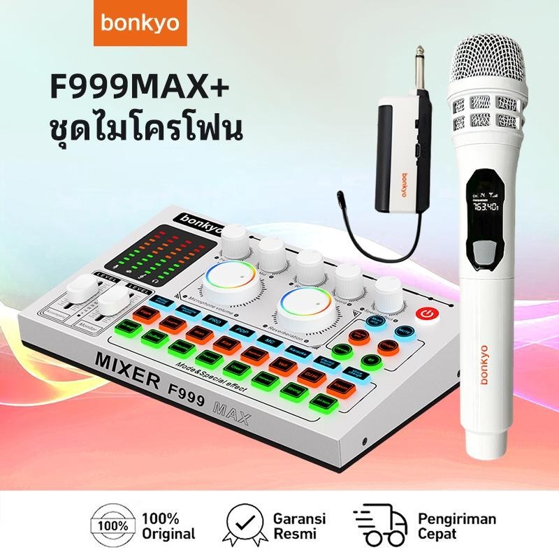 การ์ดเสียง  สีขาว F999Max + ไมโครโฟนไร้สายครบชุด การ์ดเสียงสด Bluetooth ปรับ แต่งเสียง ถ่ายทอดสด อุป