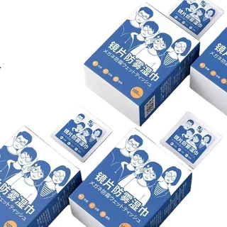 แผ่นเช็ดแว่นตา กันฝ้า กระดาษเช็ดแว่นกันฝ้า 100แผ่น ผ้าเช็ดแว่นกันฝ้า แห้งเร็ว ไม่ทิ้งรอยขีดข่วน แผ่นเช็ดแว่นตา