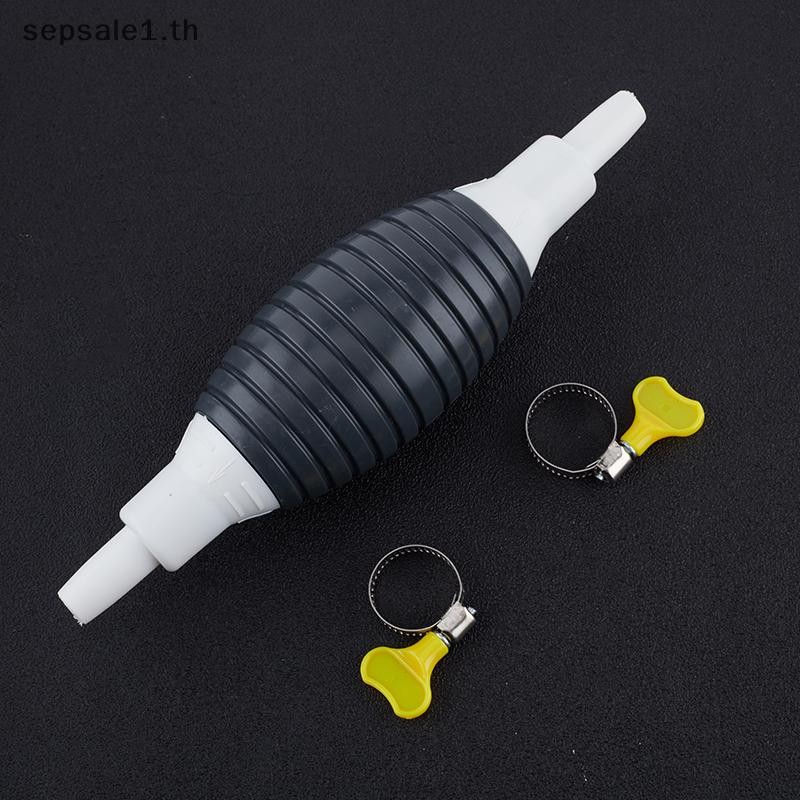 # Sale # Universal Car Portable Manual Fuel Pump Transfer Hand Primer For Gas Gasoline .