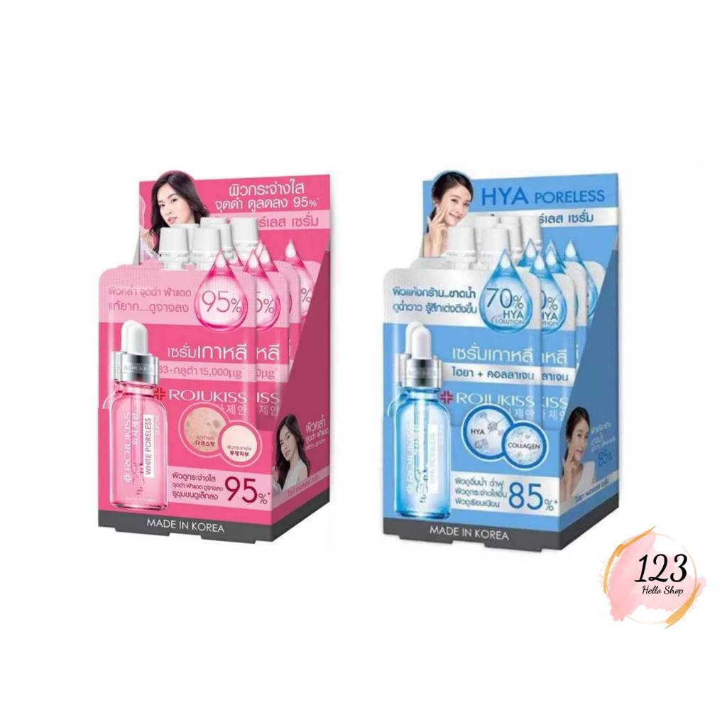 📍 (6ซอง/แพ็ค) Rojukiss White Poreless Serum 6ml โรจูคิส ไวท์พอร์เลส เซรั่ม ✨