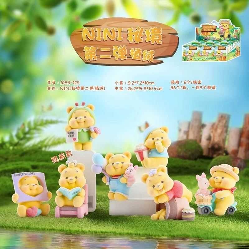 มาใหม่5 แบบ วินนี่เดอะพูห์ /TOTORO โตโตโร่ ชินจัง งานกำมะหยี่ ยกกล่อง6จุ่ม ของประดับ ของตกแต่ง ตั้งโ