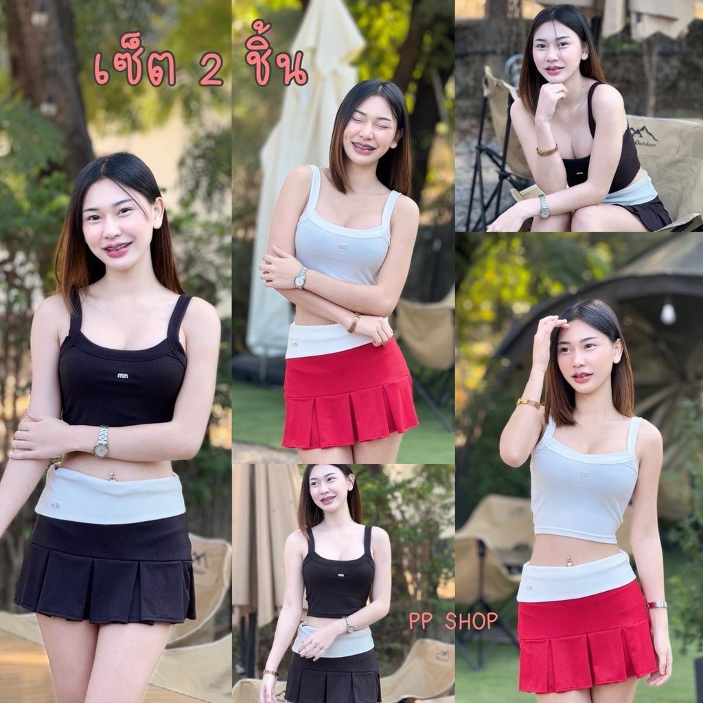 [พร้อมส่ง] เซ็ต 2 ชิ้น งานสายเดี่ยวอะไหล่เพชร กระโปรงทรงฮิตมีซับใน ทั้งชุดน่ารักมากก งานตามหา Women Clothing