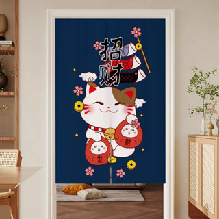 โชคดี แมว ผ้าร้านอาหารห้องครัวห้องน้ําครัวเรือนเชิงพาณิชย์ปร…