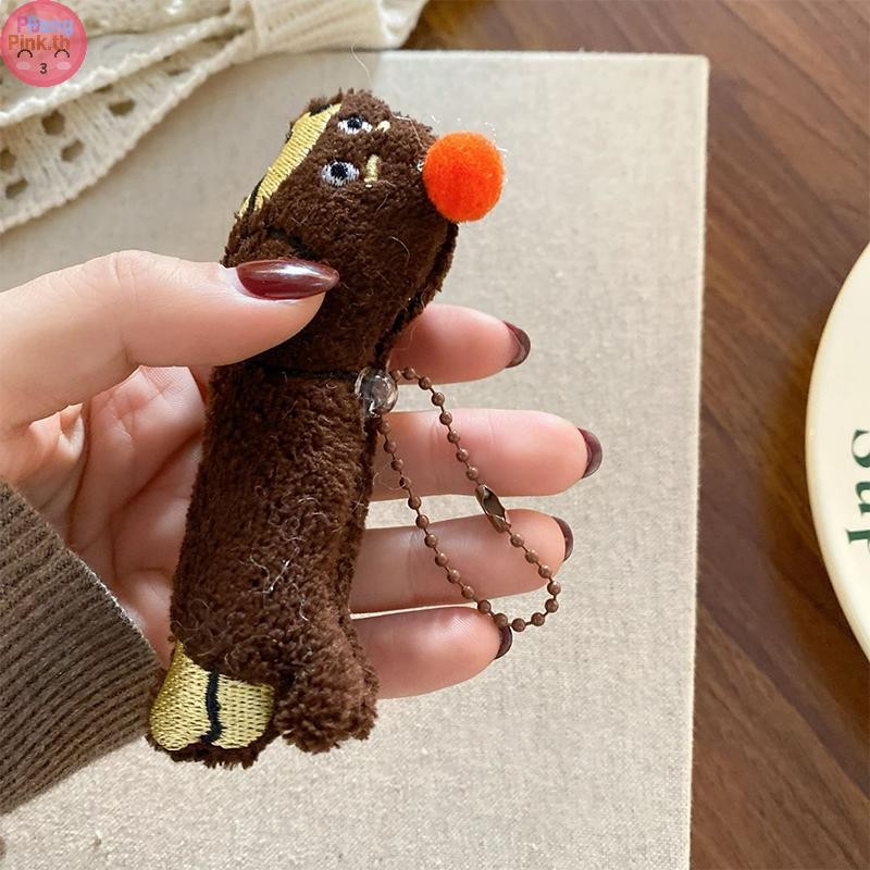 Puinkk Kawaii สุนัขดัชชุนพวงกุญแจตุ๊กตาการ์ตูนลูกสุนัขยัดไส้พวงกุญแจน่ารัก Key Holder จี้กระเป๋าแขวนตกแต่งของขวัญคู่ TH
