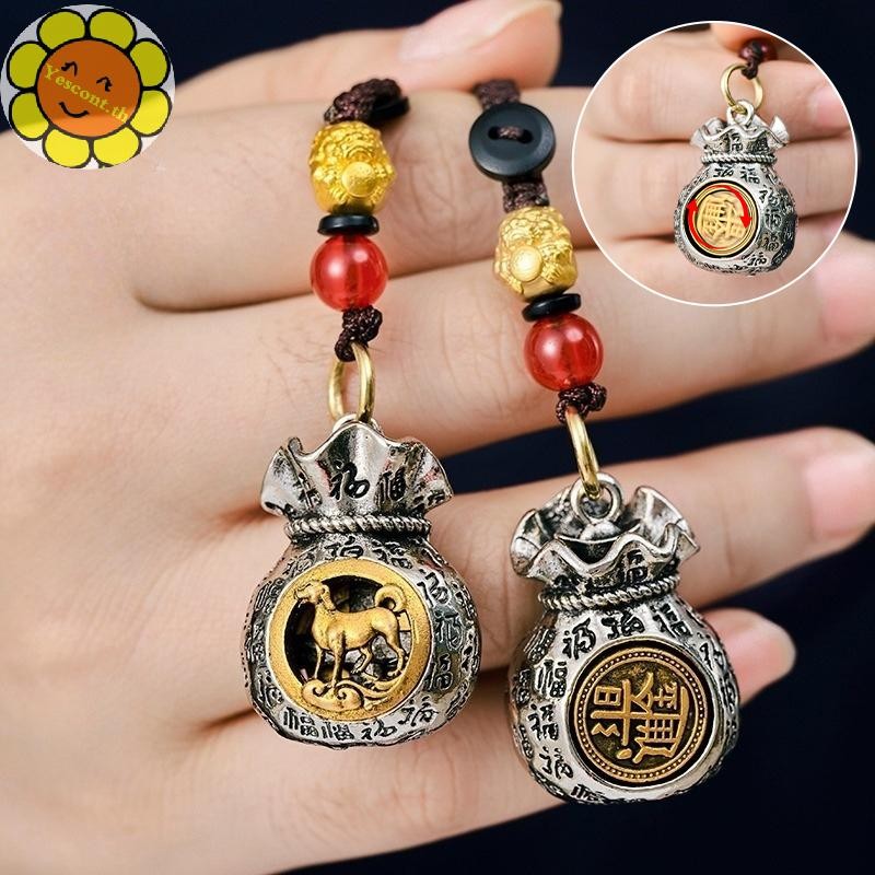 Yescont Vintage Cupronickel กระเป๋าสตางค์ผู้ชาย Fortune กุญแจรถแหวนผู้หญิงกระเป๋าเป้สะพายหลัง Charms Lucky เครื่องประดับ TH
