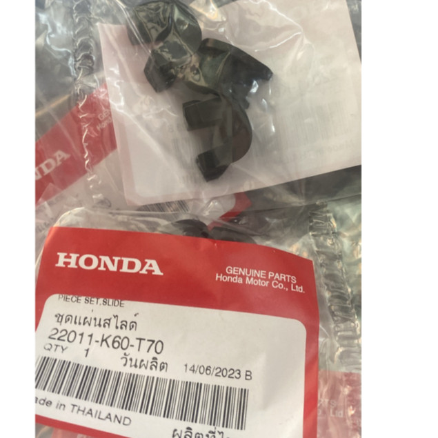 แคลมป์เลื่อน AB 125 / 150 / LEAD 125(2012-2019) / PCX(2010-2019) / SH MODE 2010 -2019/ SH VIET 2012-