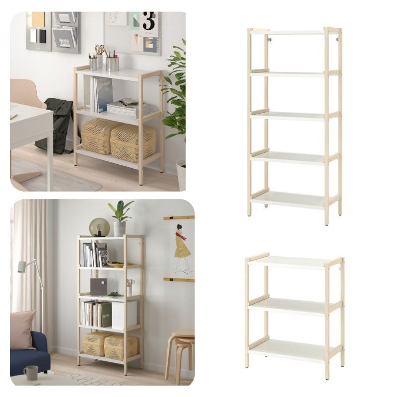 IKEAshopping IKEA EKENABBEN ชั้นวางของ