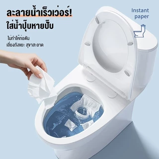 กระดาษชำระม้วนใหญ่โรงแรม – คุณภาพสูงและนุ่ม สต๊อกเยอะ!