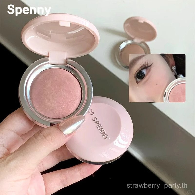 Spenny แป้งอบ Soft Mist Blush Tea Apricot Powder Red Bean Paste Powder Shrink Expansion Color Brightening High Gloss Contouring F5MZ