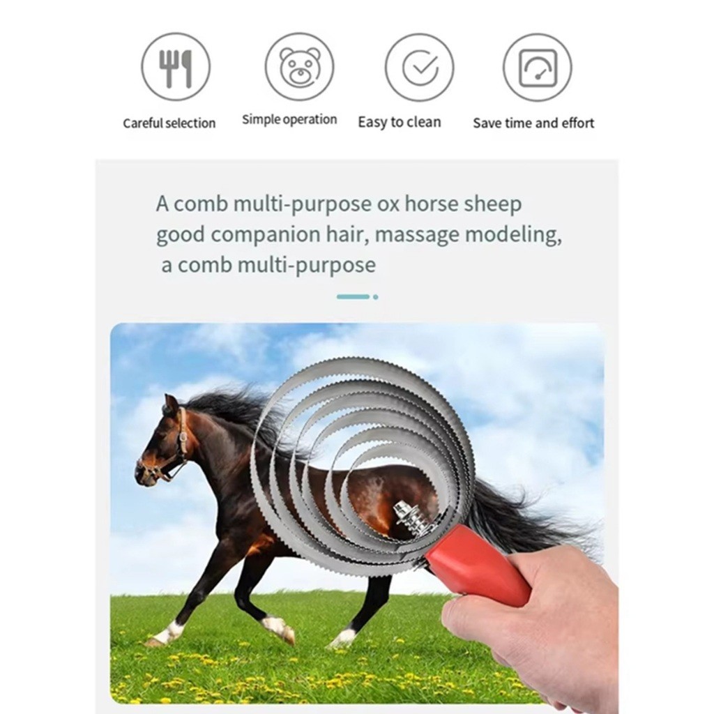 จัดส่งรวดเร็ว 4วง 5วง 6วง แปรงเกาขนวัว แกะ ม้า แปรงขัดวัว แบบสแตนเลส ขุดเห็บ แก้คัน ผ่อนความเครียดสัตว์เลี้ยง - รูปที่ 7