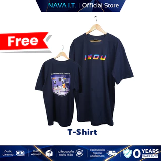 แจก | IMOU T-Shirt เสื้อยืดสีดำ นุ่มใส่สบาย *คละไซส์**