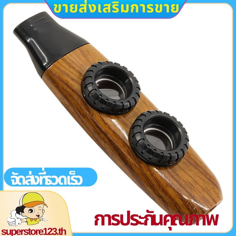 Kazoo พร้อมไดอะแฟรมขลุ่ย 5 ชิ้น เครื่องดนตรี Kazoo พลาสติก Kazoo สําหรับกีตาร์, Ukulele .superstore1