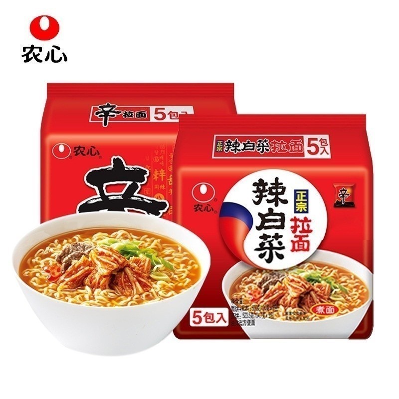 LORA Snacks A6 นงชิม ชิน ราเมน 5 แพ็ค กะหล่ําปลีเผ็ด บะหมี่ต้มห้าแพ็ค อาหารสําเร็จรูป บะหมี่กึ่งสําเร็จรูปเกาหลี บะหมี่กึ่งสําเร็จรูปนงชิม