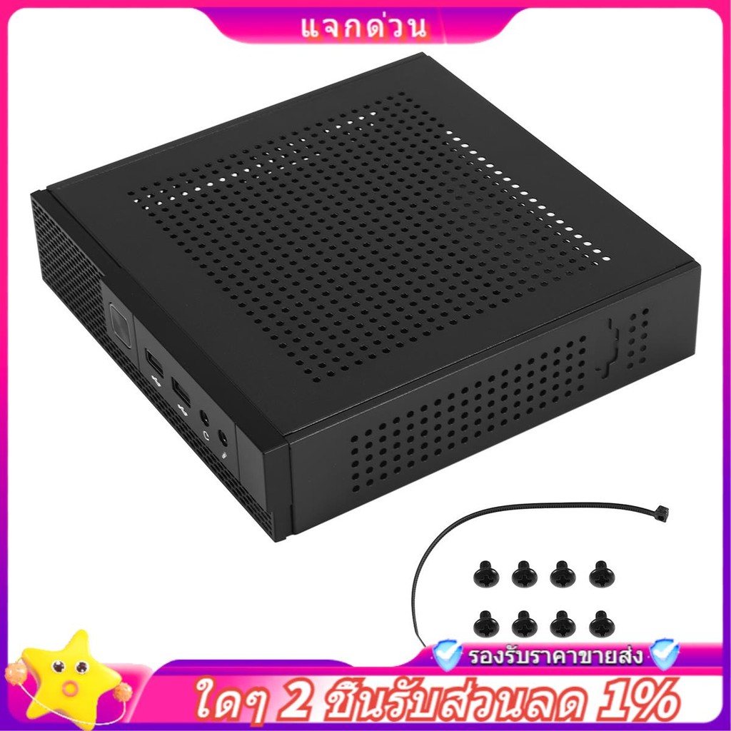 In -ITX Computer Case TX02 Mini Desktop Case ควบคุมอุตสาหกรรม HTPC Case