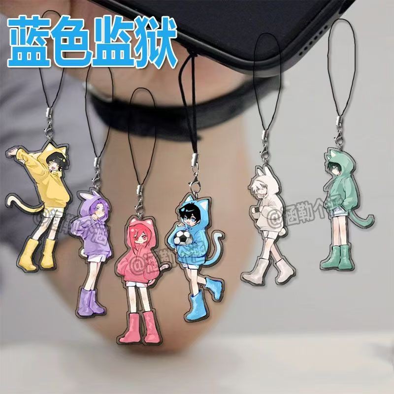 ตัวอักษรล็อคสีน้ําเงิน Hyouma Chigiri Sae Itoshi Ryusei Shidou พวงกุญแจอะคริลิคสําหรับกางเกงกระเป๋าเ