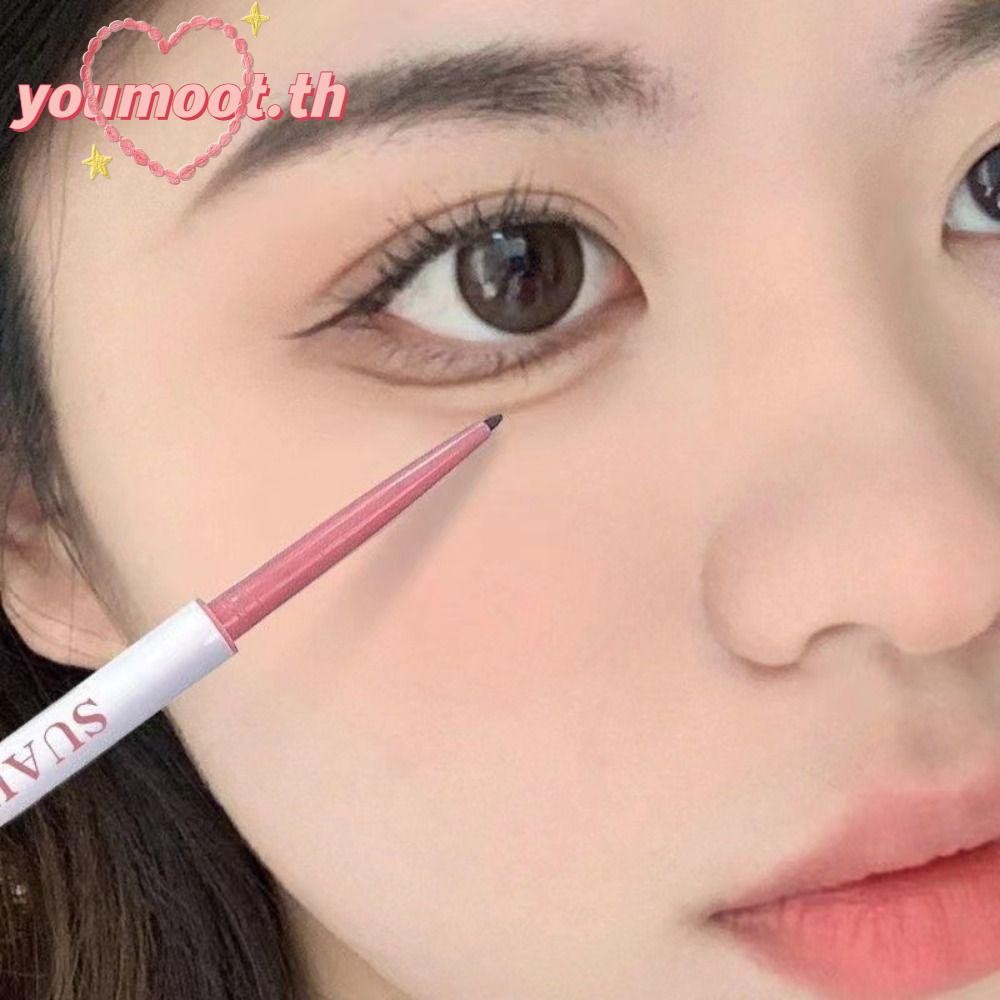 YOUMOOT ดินสอเขียนขอบตา, แต่งตาเจลติดทนนาน, กันเหงื่อ เครื่องสําอางกันน้ํา Smooth Eyeshadow Pencil ผู้หญิง
